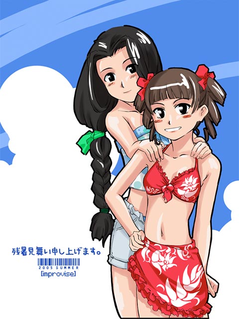 tagme, swimsuit