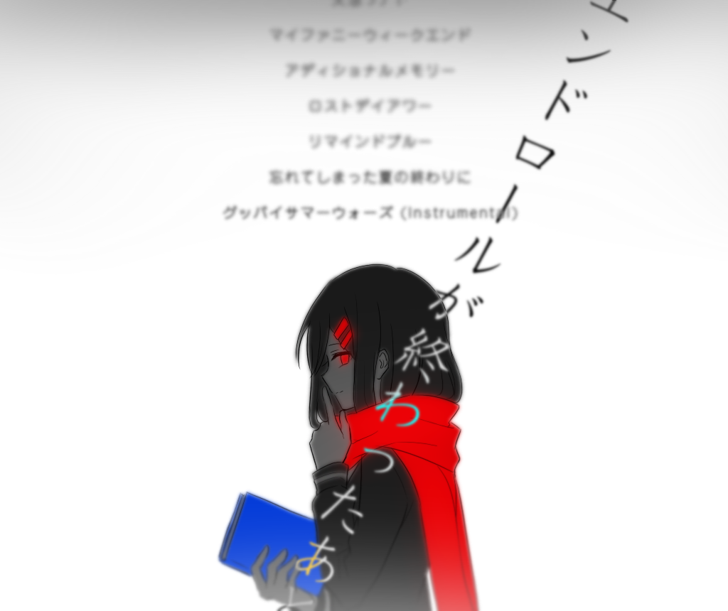 aaniko, tateyama ayano, kagerou project, commentary request, 1girl, blurry, blurry background, blurry text, book, closed mouth, enpera, from side, glowing, glowing eyes, gradient background, greyscale, holding, holding book, limited palette, long sleeves, looking at viewer, looking to the side, lyrics, monochrome, profile, red eyes, red scarf, scarf, school uniform, serafuku, shirt, solo, song name, spot color, upper body, white background