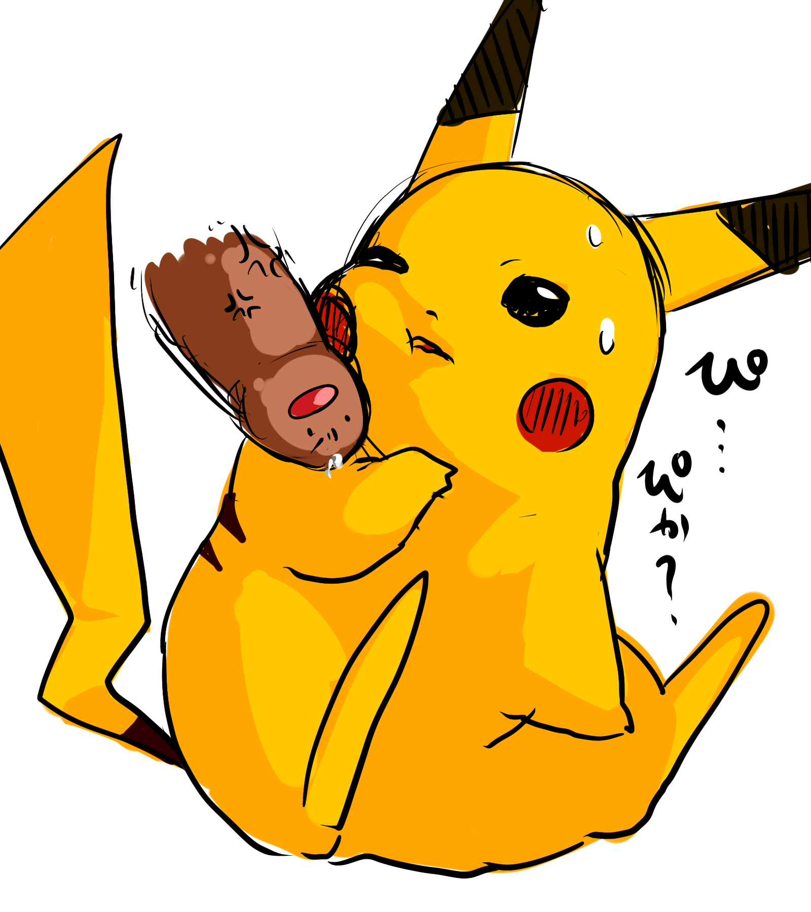 Rule34 – If it exists, there is porn of it / diglett, pikachu / 21721