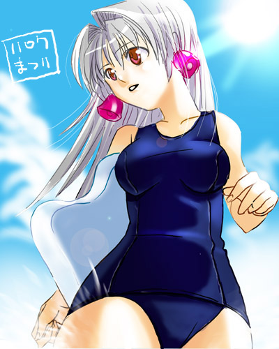 lowres, tagme, swimsuit