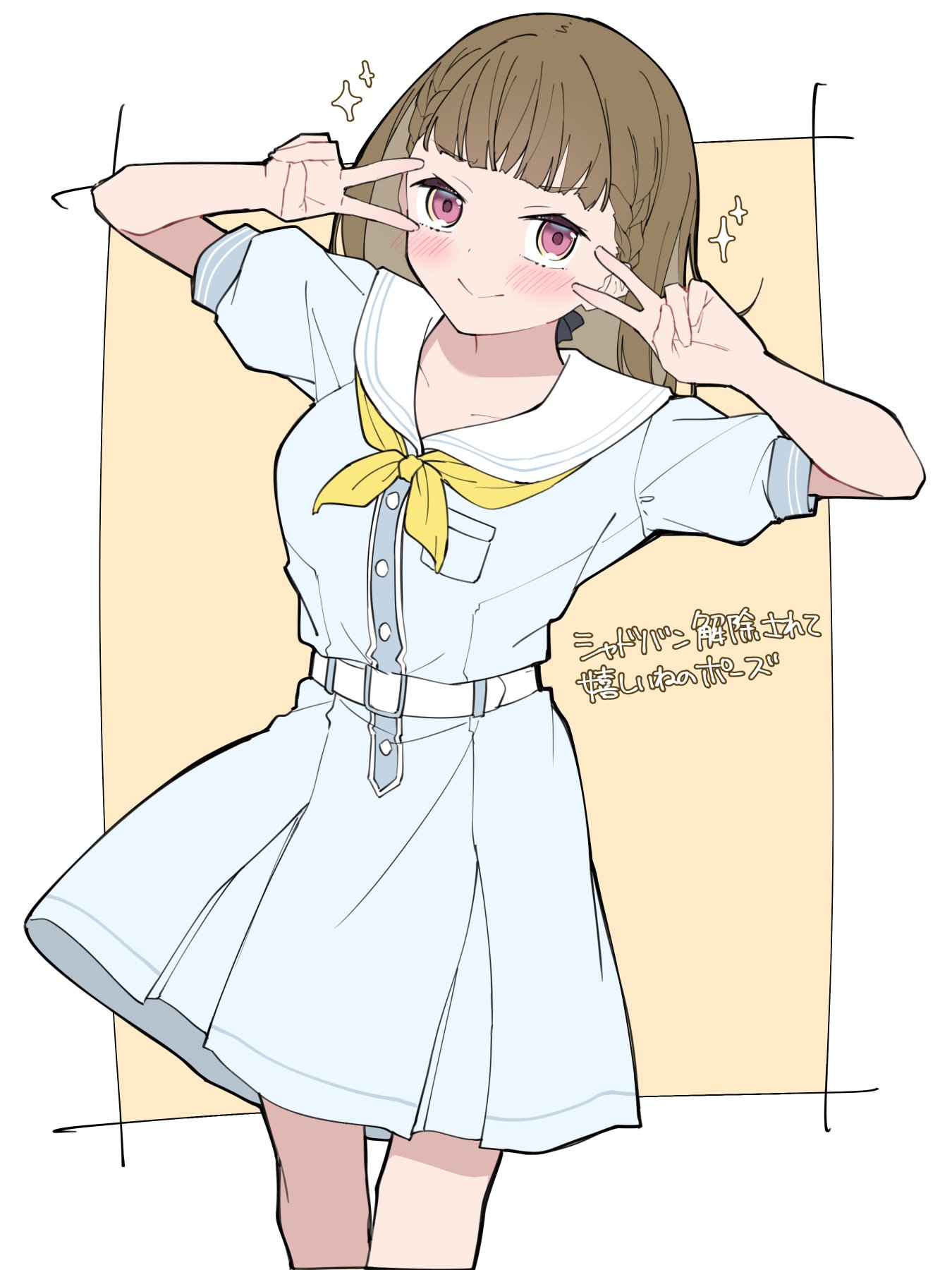 liz (piyoko piyop), kachimachi kosuzu, link! like! love live!, love live!, commentary, hashtag-only commentary, highres, translation request, 1girl, blue dress, blush, border, braid, breast pocket, brown hair, center-flap bangs, closed mouth, collarbone, double v, dress, feet out of frame, hasu no sora school uniform, long hair, looking at viewer, medium dress, neckerchief, outside border, pink eyes, pleated dress, pocket, puffy short sleeves, puffy sleeves, sailor collar, sailor dress, school uniform, short sleeves, side braids, simple background, smile, solo, sparkle, standing, summer uniform, v, v over eye, virtual youtuber, white border, white sailor collar, yellow background, yellow neckerchief