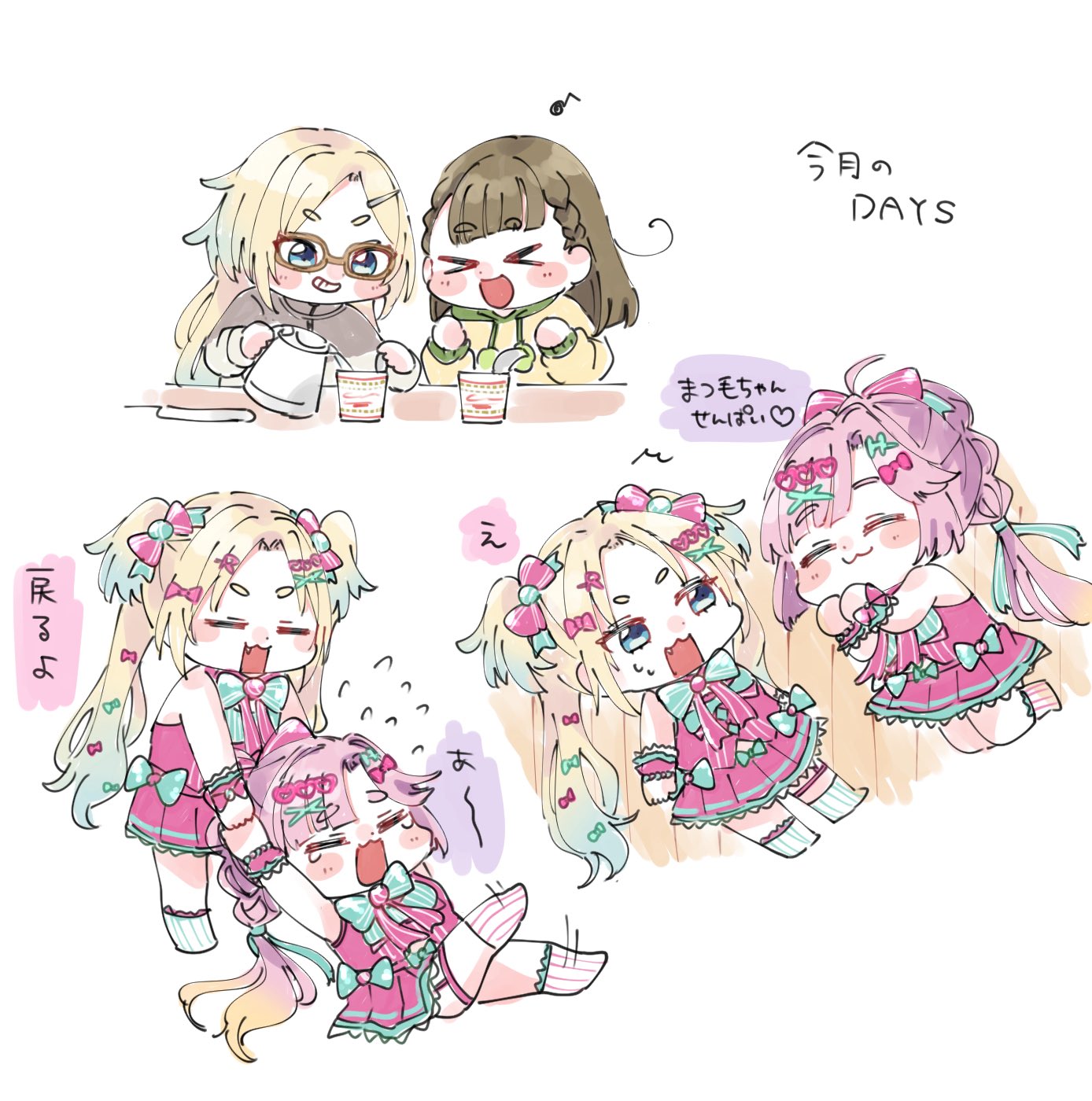 moso (expect66), kachimachi kosuzu, kachimachi kosuzu (summer loungewear), osawa rurino, osawa rurino (summer loungewear), link! like! love live!, love live!, highres, translation request, > <, 3girls, :3, :d, = =, ahoge, aqua bow, aqua bowtie, aqua ribbon, aqua socks, blonde hair, blue eyes, blue hair, blush, bow, bowtie, braid, brown hair, center-flap bangs, chibi, chibi only, closed mouth, colored speech bubble, dragging, eighth note, electric kettle, gradient hair, hair bow, hair ornament, heart, heart hair ornament, holding, holding kettle, kettle, letter hair ornament, miniskirt, multi-tied hair, multicolored hair, multiple girls, musical note, nissin cup noodle, official alternate costume, open mouth, pink bow, pink shirt, pink skirt, pink socks, pinstripe socks, pleated skirt, ponytail, pouring, ribbon, shirt, short eyebrows, short sleeves, side braids, skirt, smile, socks, speech bubble, thick eyebrows, virtual youtuber, wawo! (love live!), xd