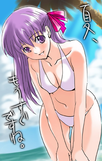 inue shinsuke, matou sakura, fate/stay night, fate (series), 00s, 1girl, bikini, breasts, cleavage, cloud, collarbone, grin, hair ribbon, large breasts, leaning forward, long hair, looking at viewer, navel, ocean, palm tree, purple eyes, purple hair, ribbon, sky, smile, standing, summer, swimsuit, teeth, tree, water, white bikini