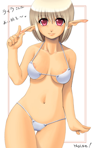 tagme, swimsuit