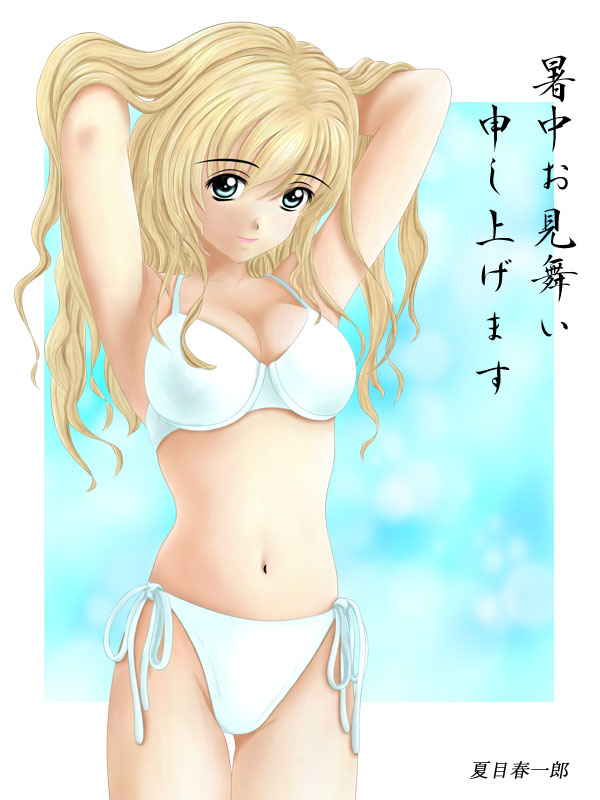 natsume shun'ichirou, toudou shimako, maria-sama ga miteru, 1girl, arms behind head, arms up, bikini, blonde hair, blue background, blue eyes, breasts, bubble background, cleavage, collarbone, long hair, looking at viewer, medium breasts, navel, side-tie bikini bottom, smile, standing, summer, swimsuit, white bikini