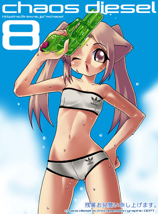 tagme, swimsuit
