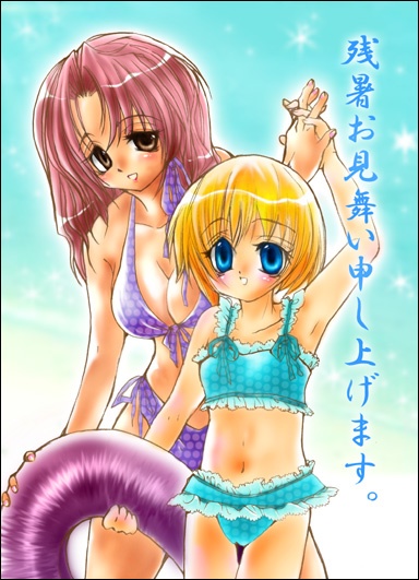 tagme, swimsuit