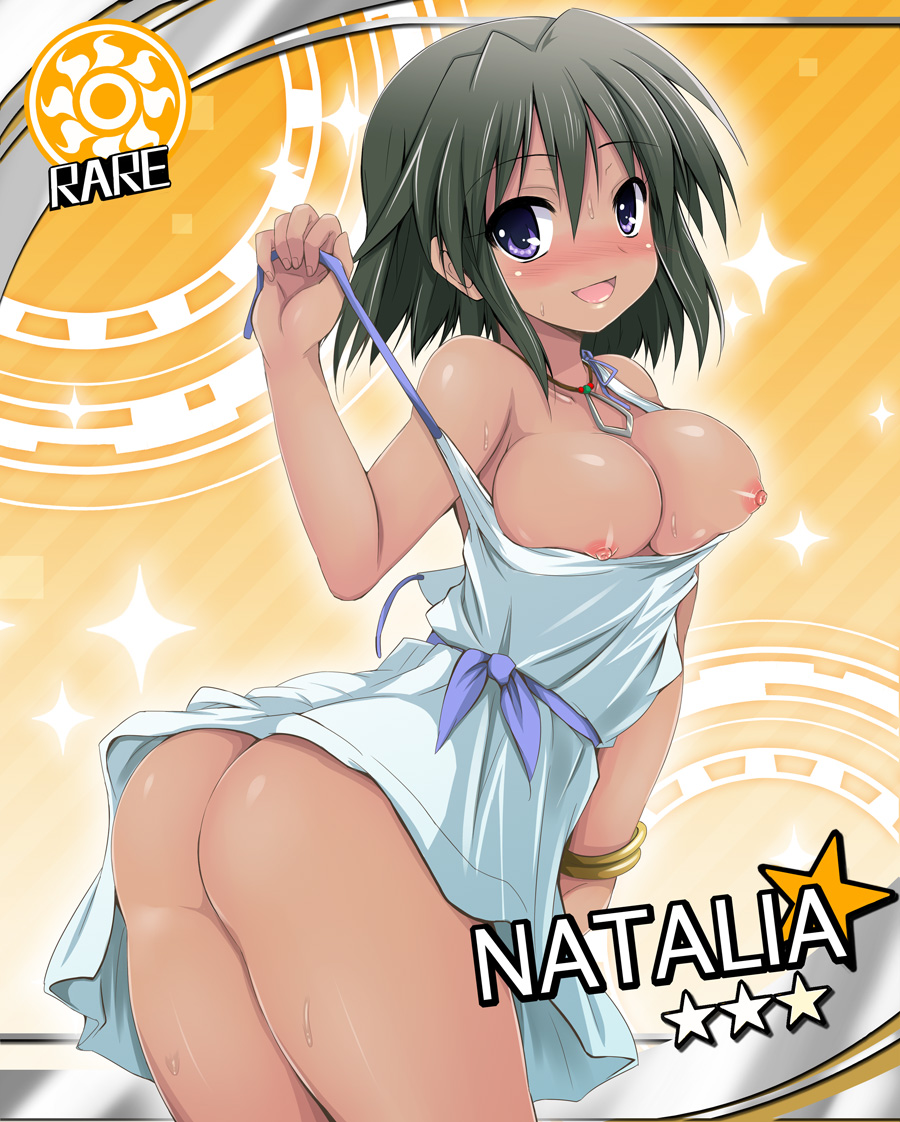 Rule34 – If it exists, there is porn of it / sen (astronomy), natalia, natalia (idolmaster) / 21789