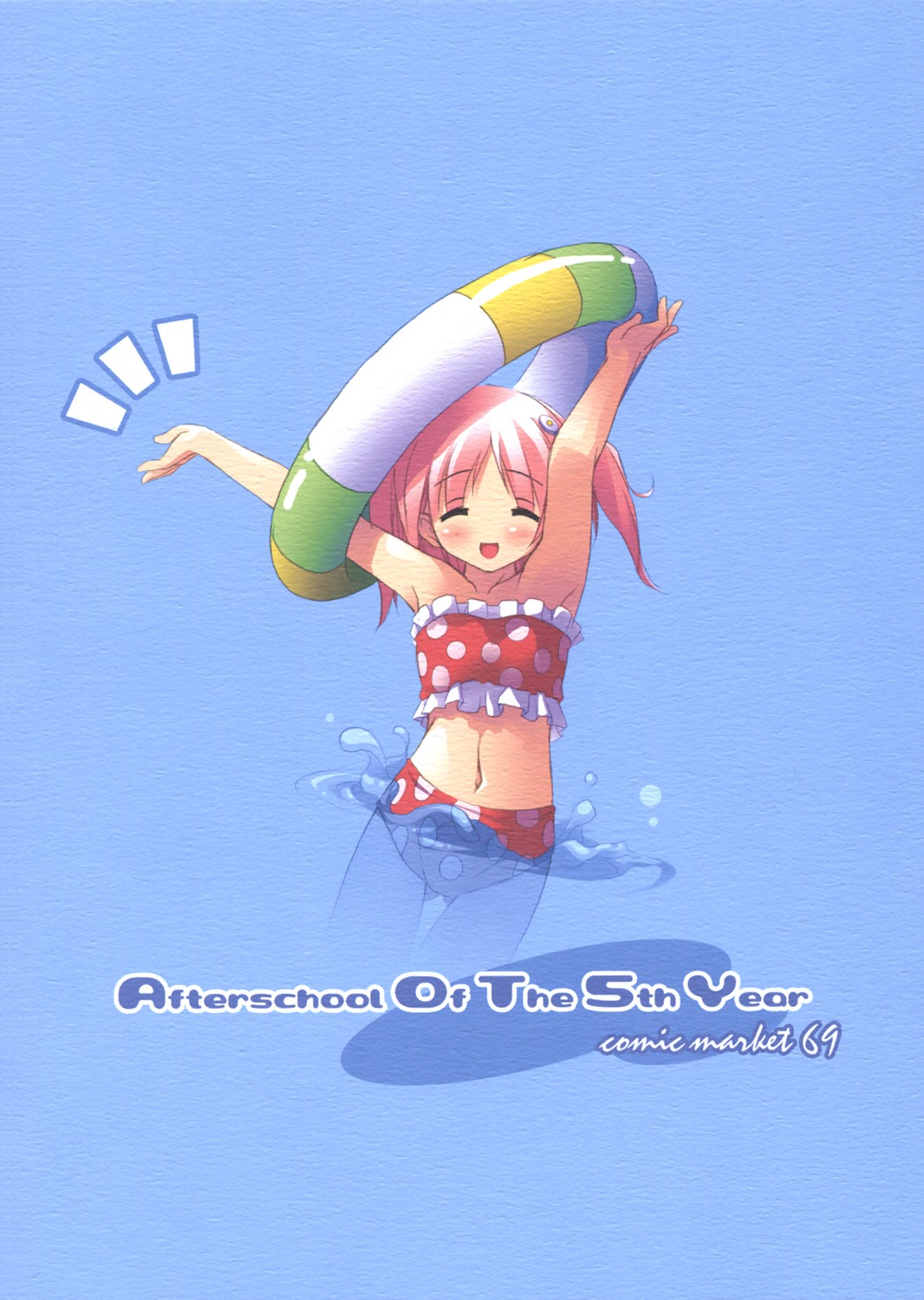 kantoku, 5 nenme no houkago, comiket, comiket 69, highres, 1girl, arms up, bikini, blush, closed eyes, frilled bikini, frills, hair ornament, innertube, long hair, looking at viewer, navel, open mouth, partially submerged, pink hair, polka dot, polka dot bikini, red bikini, smile, standing, swim ring, swimsuit, twintails, water