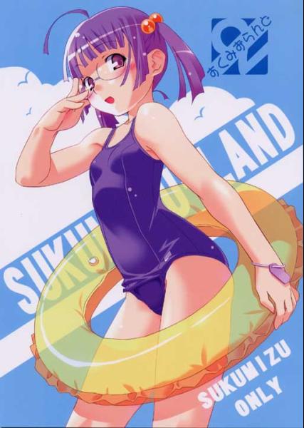 watanabe akio, tagme, glasses, innertube, purple eyes, purple hair, swim ring, swimsuit