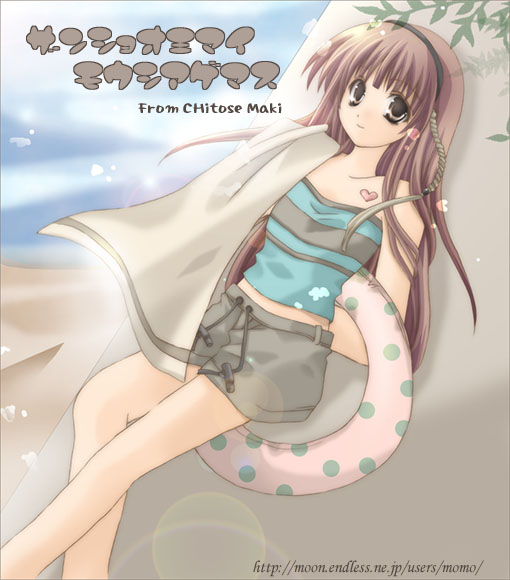 tagme, swimsuit
