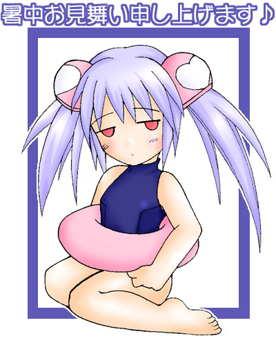 lowres, tagme, swimsuit