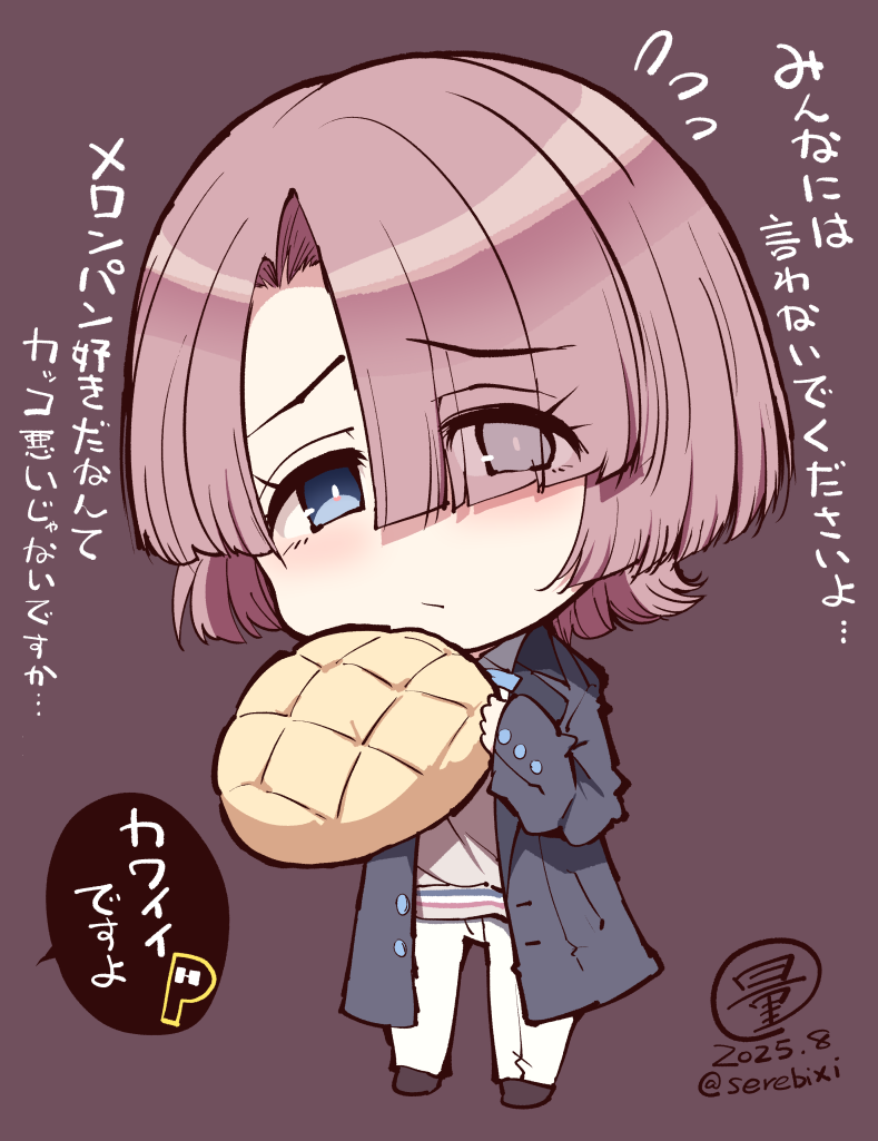 serebi ryousangata, arimura mao, gakuen idolmaster, idolmaster, translation request, 1girl, blue jacket, blush, bread, brown shoes, cardigan, chibi, chibi only, closed mouth, collared shirt, dated, eyes visible through hair, flying sweatdrops, food, hair over one eye, holding, holding food, jacket, long sleeves, medium hair, melon bread, pants, pink hair, purple eyes, shirt, shoes, signature, simple background, solo, speech bubble, twitter username, white cardigan, white pants, white shirt