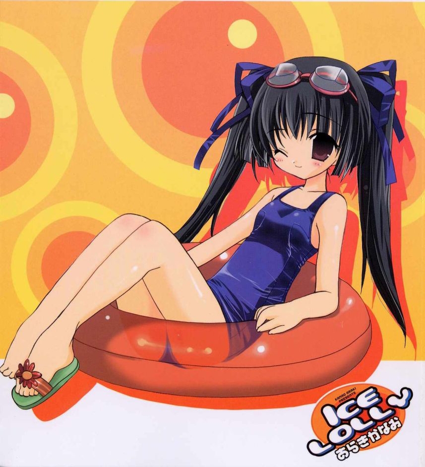tagme, swimsuit