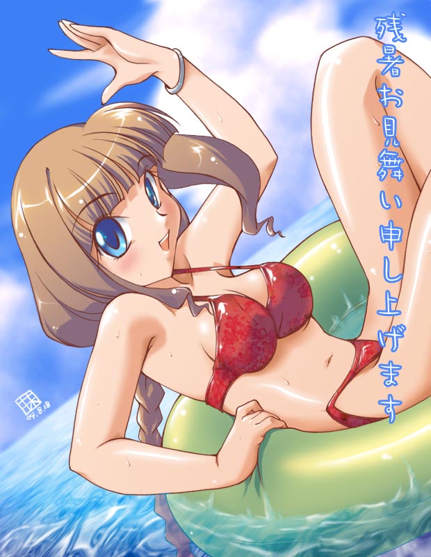 tagme, swimsuit