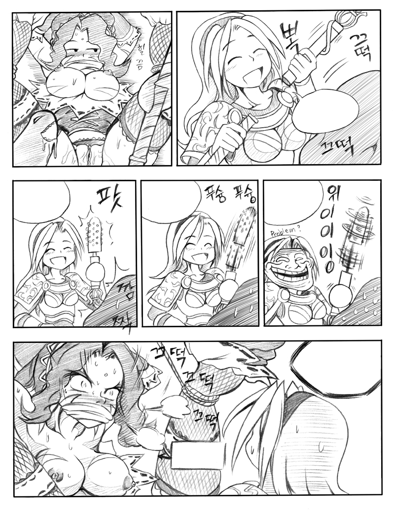Rule34 – If it exists, there is porn of it / kimmundo, french maid nidalee, garen, luxanna crownguard, nidalee / 21855