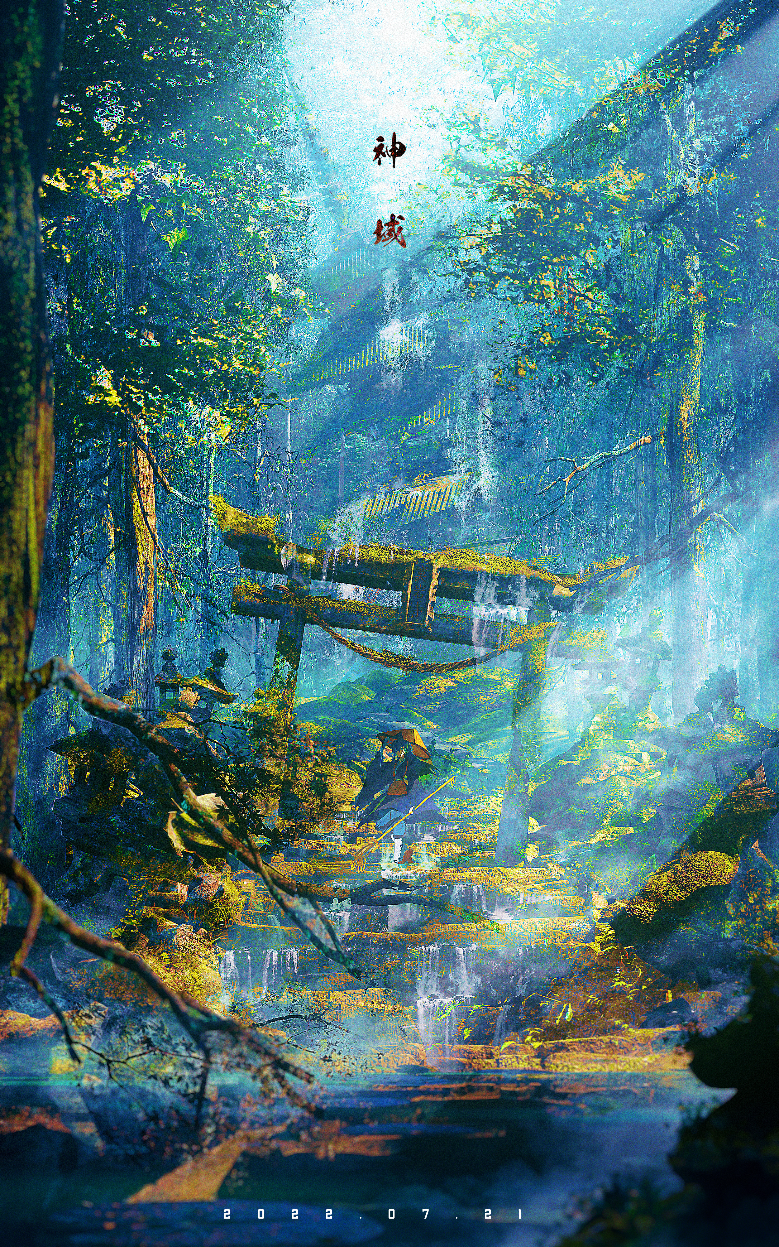 rei (lappy mofumofu), original, absurdres, concept art, highres, 1girl, abandoned, architecture, branch, bush, day, east asian architecture, fantasy, forest, grass, green hair, holding, holding staff, japanese clothes, leaf, long hair, moss, nature, outdoors, overgrown, pants, plant, rock, rope, ruins, scenery, shrine, staff, stairs, standing, stone lantern, stone stairs, sunlight, torii, tree, water, wide sleeves