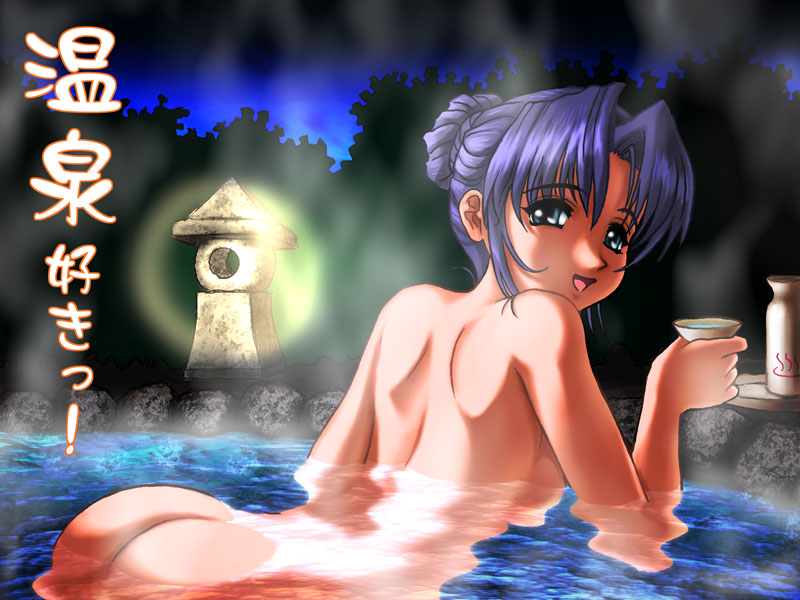 tagme, swimsuit