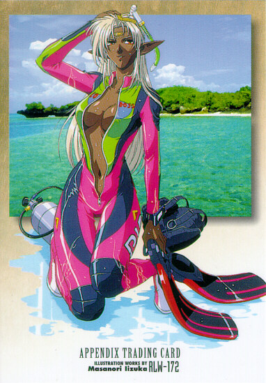 tagme, swimsuit