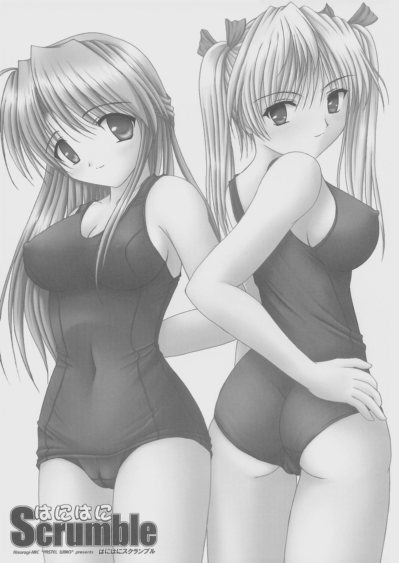 tagme, 2girls, ass, back, breasts, cowboy shot, female focus, grey background, monochrome, multiple girls, standing, swimsuit
