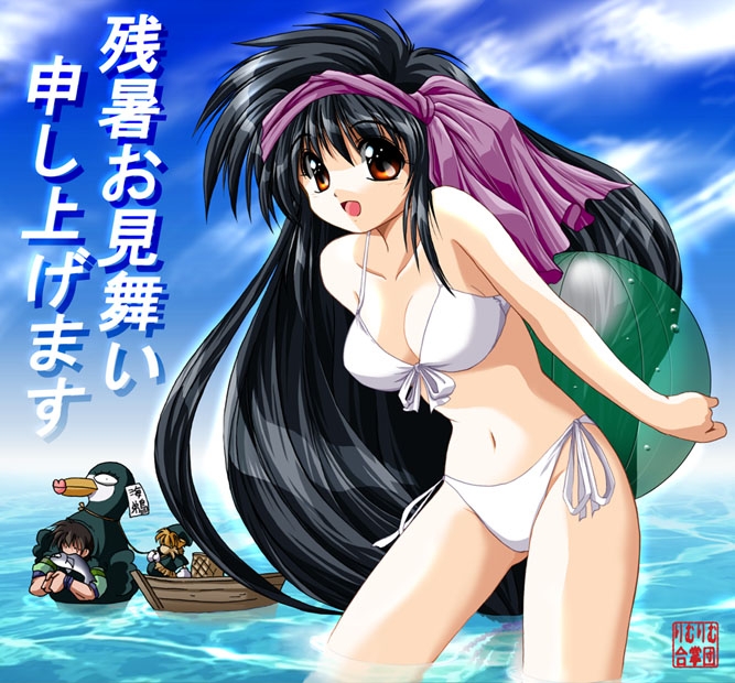 tagme, swimsuit