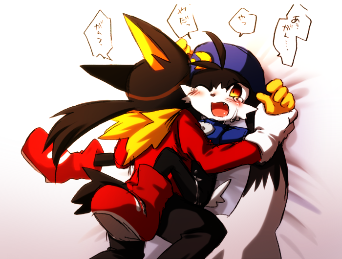Rule34 – If it exists, there is porn of it / guntz, klonoa / 21998