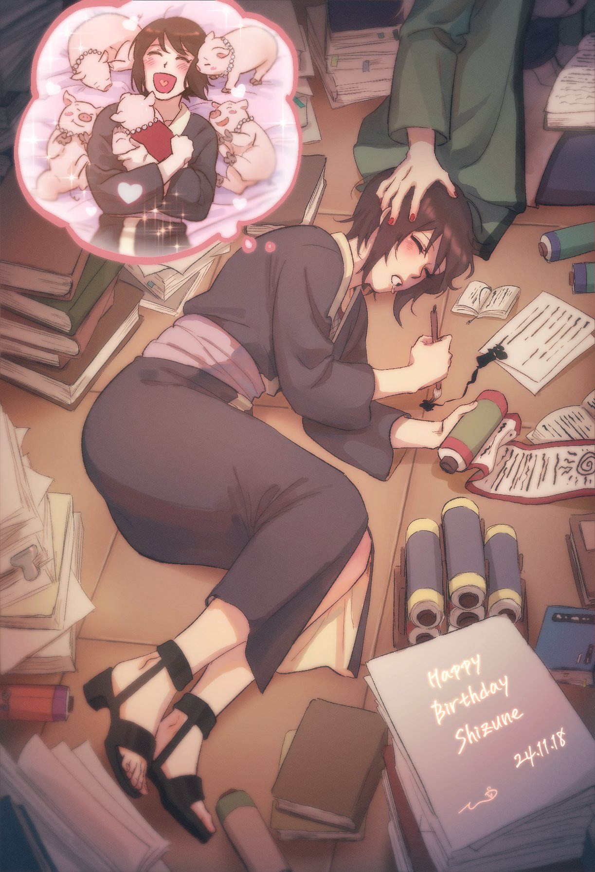 may c, shizune (naruto), tsunade (naruto), naruto (series), commentary request, highres, korean commentary, 2girls, animal, black hair, black kimono, book, calligraphy brush, closed eyes, dated, dreaming, drooling, fetal position, haori, happy birthday, headpat, holding, holding animal, holding calligraphy brush, holding paintbrush, japanese clothes, kimono, lying, multiple girls, on side, open mouth, paintbrush, pig, red nails, scroll, sleeping, smile, speech bubble, thought bubble