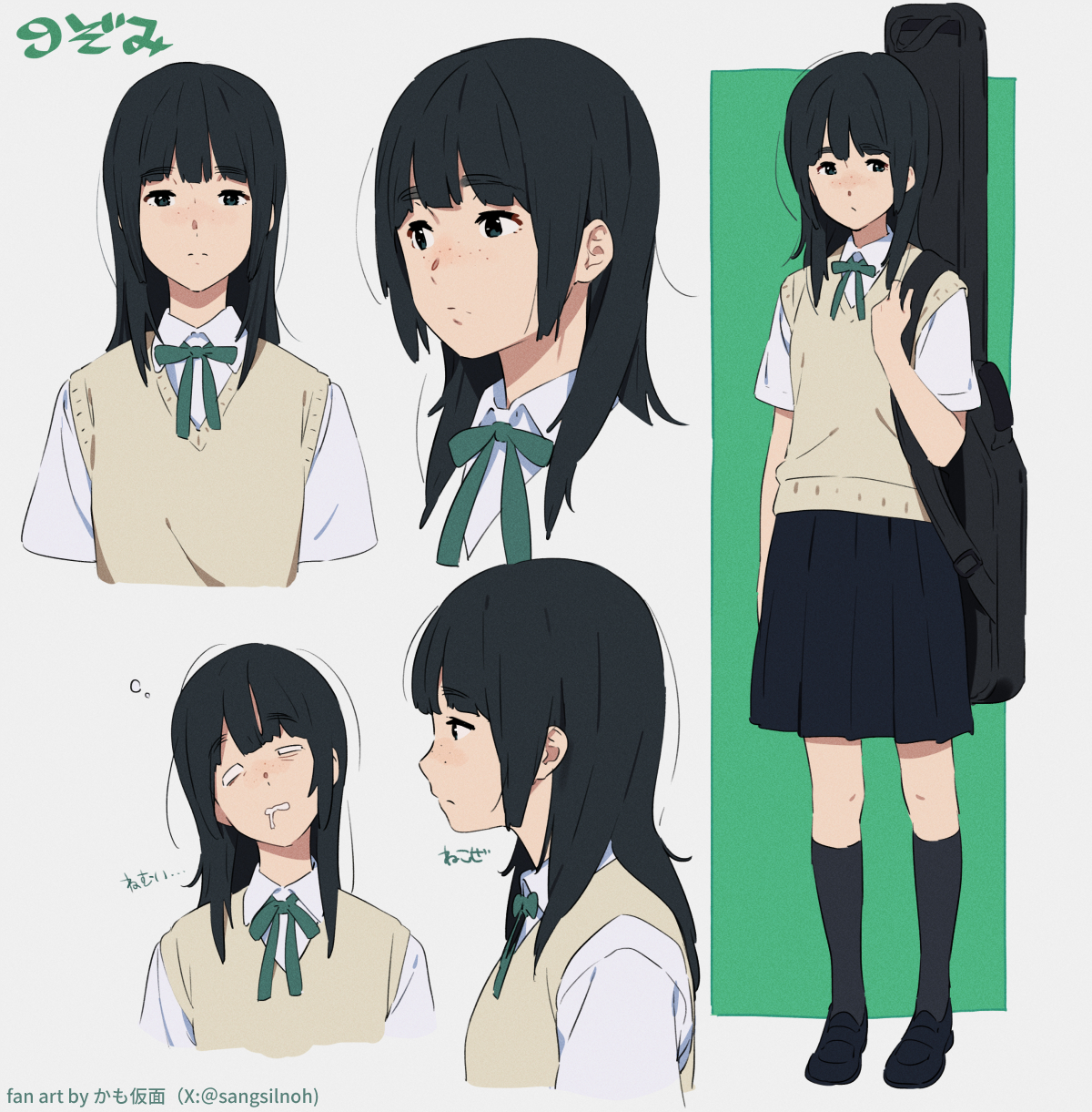kamo kamen, linda linda linda, highres, 1girl, artist name, bag, black hair, blunt bangs, bow, bowtie, green ribbon, loafers, long hair, pleated skirt, reference sheet, ribbon, sad, school uniform, shoes, skirt, sweater vest