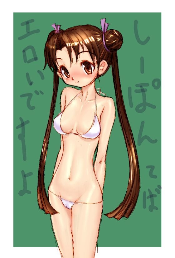 tagme, swimsuit