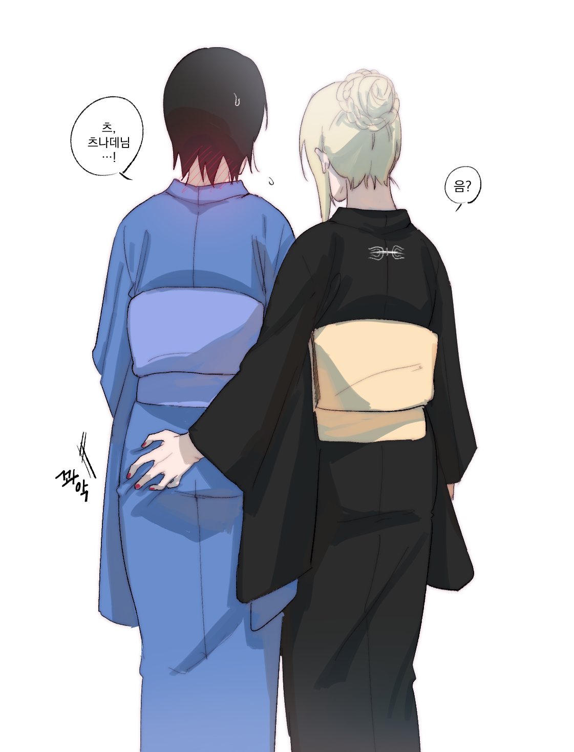 may c, shizune (naruto), tsunade (naruto), naruto (series), commentary, highres, symbol-only commentary, translation request, 2girls, alternate hairstyle, black hair, black kimono, blonde hair, blue kimono, bun with braided base, from behind, grabbing another's ass, groping, hair bun, japanese clothes, kimono, korean text, multiple girls, neck blush, short hair, sidelocks, single hair bun, yuri