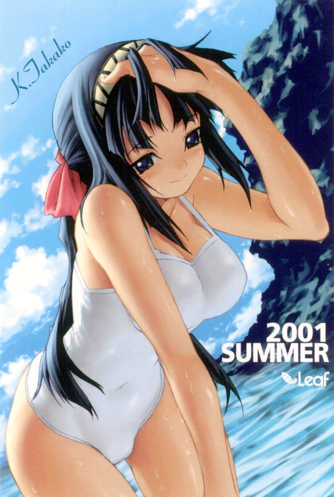 kawata hisashi, tasogare, kuwashima takako, highres, scan, 1girl, 2001, adjusting hair, beach, bird, blue eyes, blue hair, breasts, casual one-piece swimsuit, character name, cleavage, cloud, female focus, hairband, large breasts, leaning forward, long hair, matching hair/eyes, ocean, one-piece swimsuit, outdoors, sky, solo, sun, swimsuit, wading, water, wet, white one-piece swimsuit