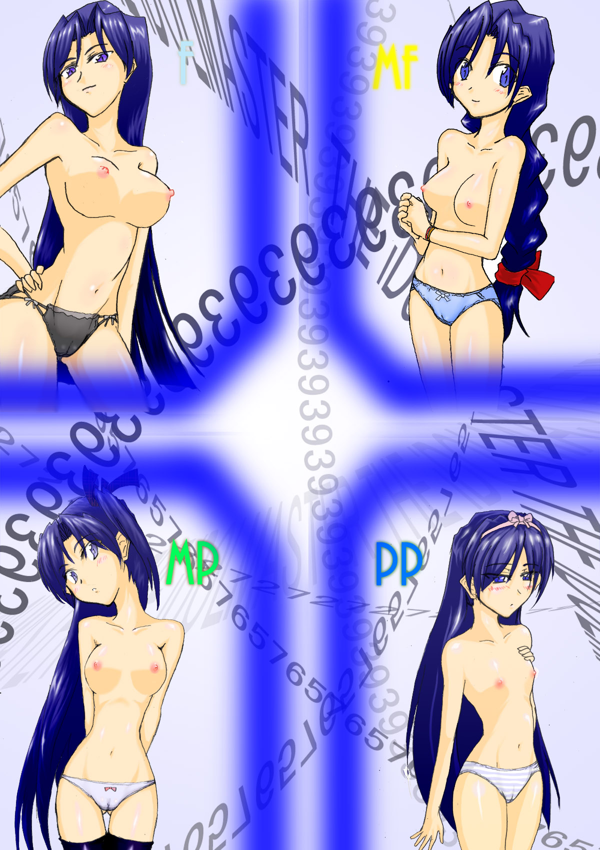 Rule34 – If it exists, there is porn of it / chihaya kisaragi / 22228