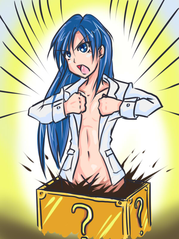 Rule34 – If it exists, there is porn of it / chihaya kisaragi / 22264