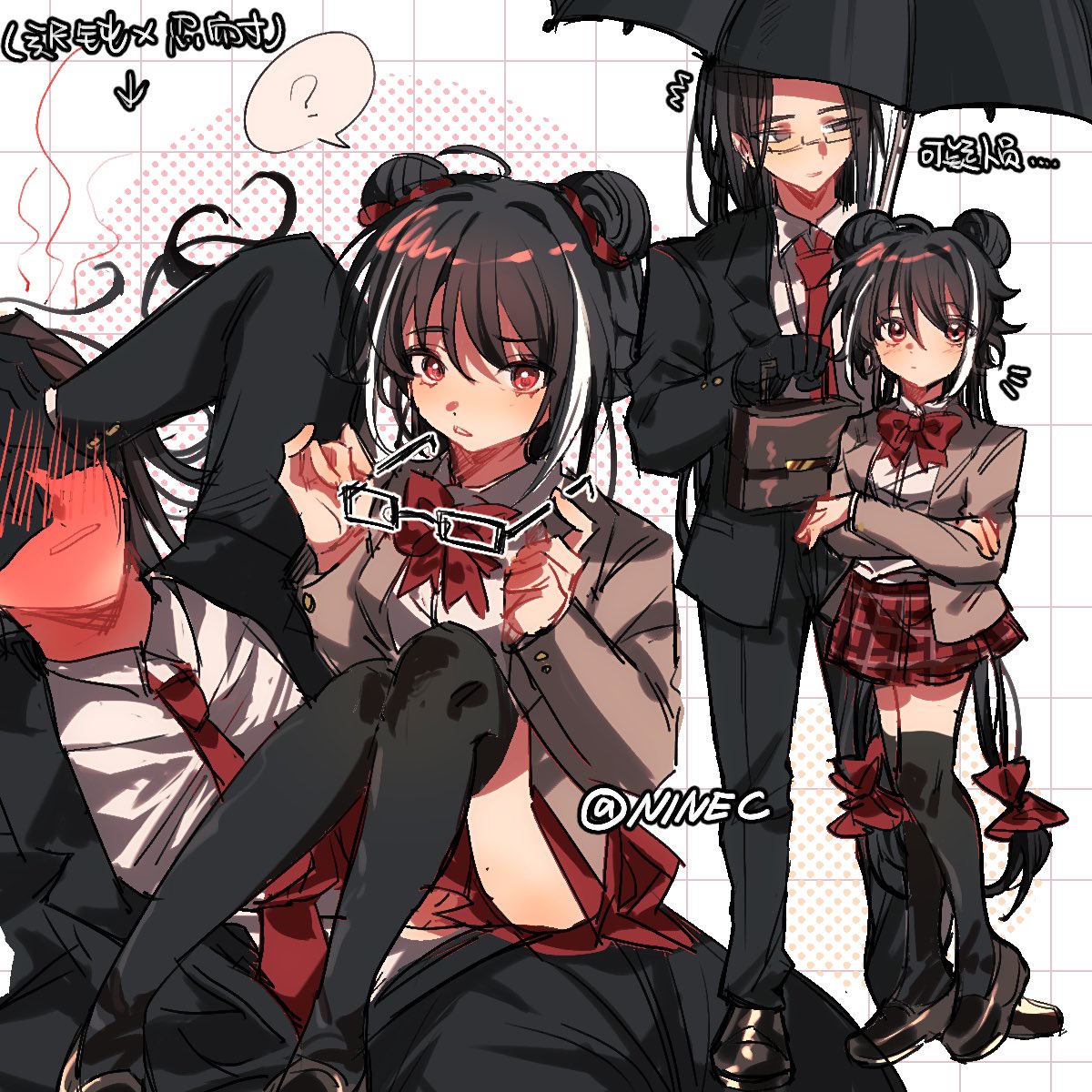 qiluge, jia xichun (project moon), limbus company, project moon, highres, 1boy, 1girl, alternate costume, black hair, black jacket, black pants, black shoes, black thighhighs, black umbrella, blush, bow, bowtie, collared shirt, double bun, formal clothes, full-face blush, full body, glasses, grey jacket, hair bun, holding, holding umbrella, jacket, long hair, looking at another, looking at viewer, multicolored hair, multiple views, necktie, pants, pink eyes, red bow, red bowtie, red necktie, red skirt, shirt, shoes, simple background, sitting, skirt, standing, streaked hair, suit, thighhighs, twintails, umbrella, unworn eyewear, wei (project moon), white background, white shirt