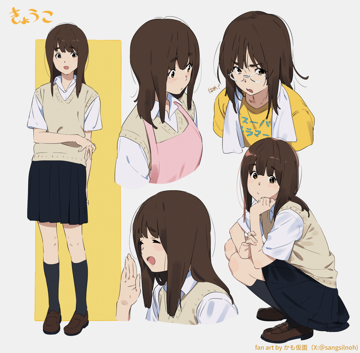 kamo kamen, linda linda linda, 1girl, blue skirt, blush, brown eyes, brown hair, closed eyes, kneehighs, loafers, long hair, looking at viewer, multiple views, open mouth, pleated skirt, school uniform, shirt, shoes, short sleeves, skirt, socks, squatting, standing, sweater vest, vest, white shirt
