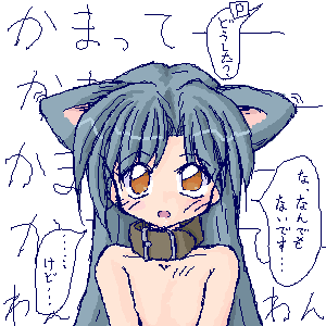 Rule34 – If it exists, there is porn of it / chihaya kisaragi / 22291
