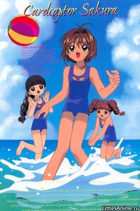daidouji tomoyo, kinomoto sakura, mihara chiharu, cardcaptor sakura, official art, 3girls, antenna hair, ball, beachball, black hair, blue one-piece swimsuit, blue school swimsuit, braid, brown eyes, brown hair, cloud, flat chest, green eyes, loli, long hair, looking up, multiple girls, ocean, one-piece swimsuit, open mouth, print swimsuit, school swimsuit, short hair, single braid, sky, smile, splashing, standing, standing on one leg, swimsuit, twin braids, water, waving