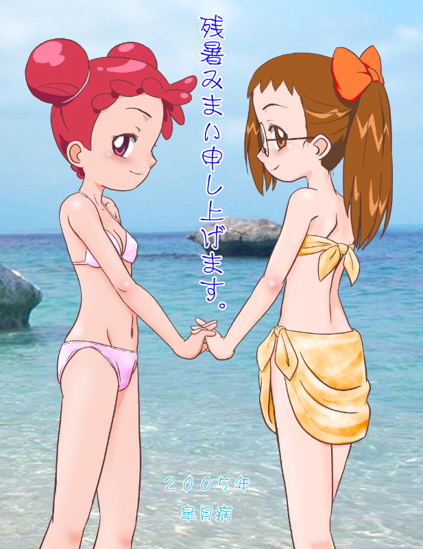 satsuki yamai, fujiwara hazuki, harukaze doremi, ojamajo doremi, 2girls, glasses, loli, multiple girls, swimsuit