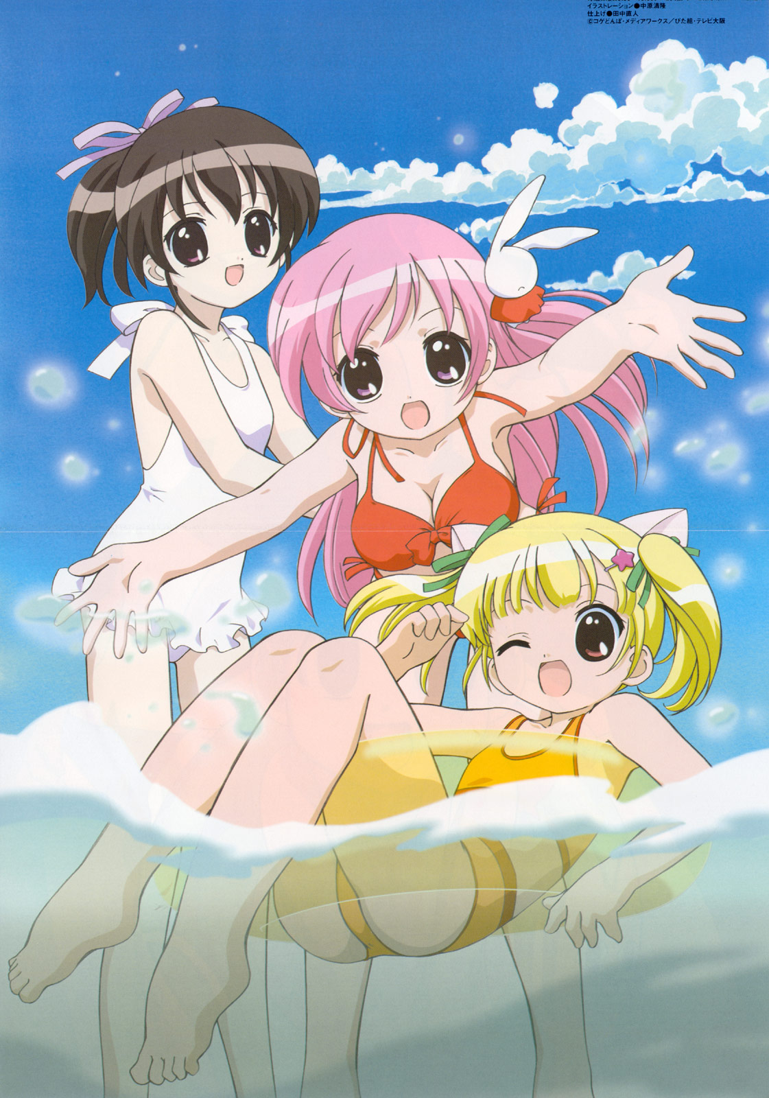 highres, tagme, swimsuit