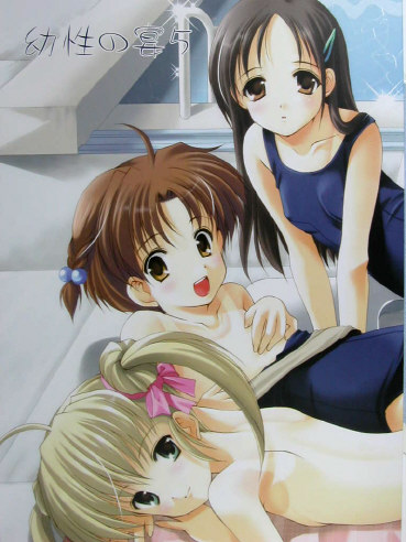 lowres, tagme, swimsuit