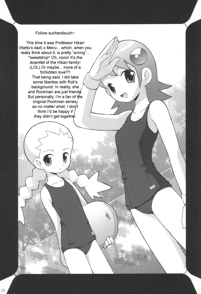 b.tarou, bakuhatsu bros., mayl sakurai (mega man), yai ayanokoji (mega man), capcom, mega man (series), mega man battle network (series), 2girls, bodyboard, braid, breasts, chain-link fence, collarbone, cowboy shot, female focus, fence, flat chest, hair ornament, holding, loli, long hair, looking at viewer, monochrome, multiple girls, one-piece swimsuit, open mouth, outdoors, plant, school swimsuit, short hair, sky, small breasts, smile, standing, swimsuit, tree, twin braids, wristband