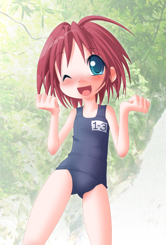tagme, swimsuit