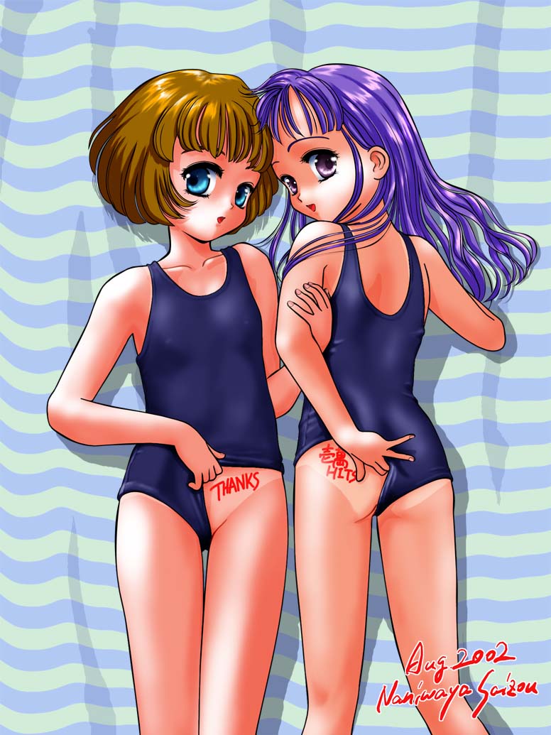 naniwaya saizou, yadoo van yahdo chou okuradashi, 2002, 2girls, ass, august, bed, blue eyes, blue hair, blue one-piece swimsuit, blue school swimsuit, body writing, brown hair, collarbone, flat chest, grabbing another's arm, looking at viewer, lying, multiple girls, on bed, one-piece swimsuit, one-piece tan, open mouth, purple eyes, school swimsuit, smile, swimsuit, tan, tanline