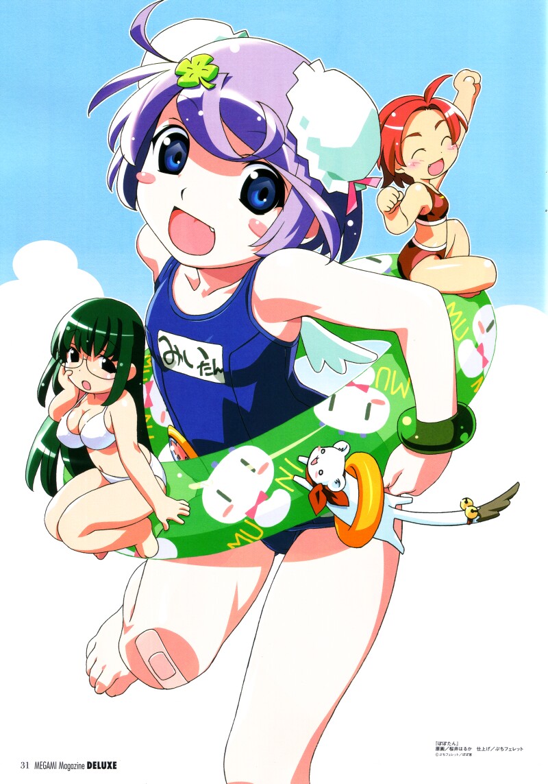 ai (popotan), mai (popotan), mii (popotan), popotan, 00s, bikini, swimsuit