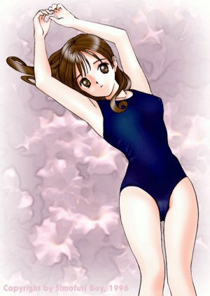 lowres, tagme, swimsuit