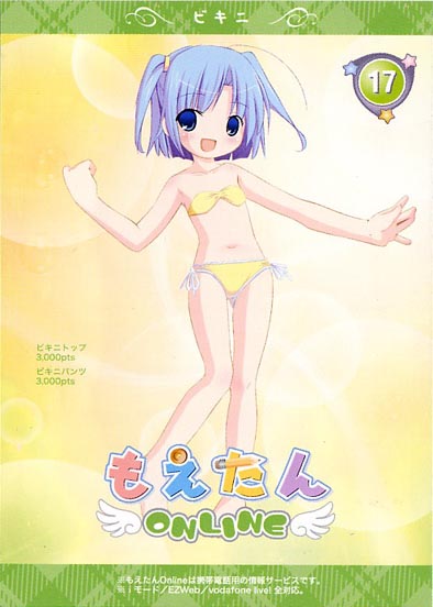 nijihara ink, pastel ink, moetan, 1girl, barefoot, bikini, blue eyes, blue hair, blush, collarbone, female focus, happy, loli, long hair, looking at viewer, open mouth, side-tie bikini bottom, smile, solo, standing, swimsuit, twintails, yellow background, yellow bikini