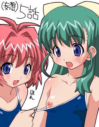 miyafuji miina, onodera karen, onegai twins, eyebrows, lowres, 00s, 2girls, blue eyes, blush, breasts, green hair, multiple girls, nipples, open mouth, pink hair, swimsuit