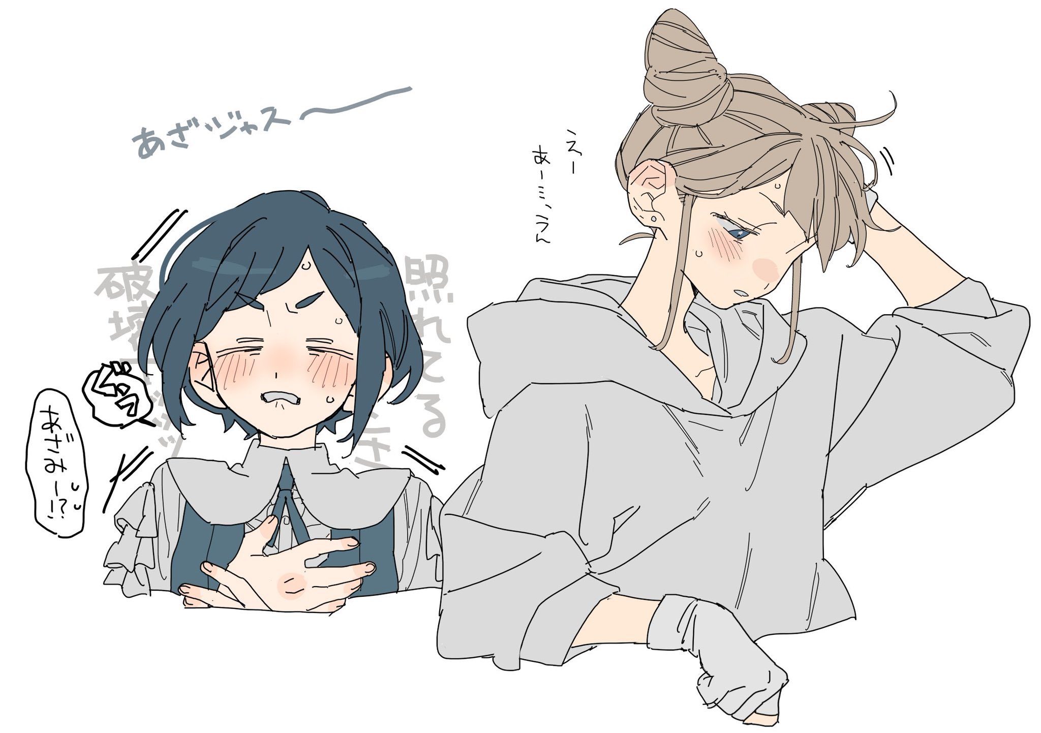dayama, fukurai azami, jasmine (toshi densetsu kaitai center), toshi densetsu kaitai center, highres, translation request, 2girls, blonde hair, blue hair, blue vest, blush, closed eyes, cropped torso, double bun, ear piercing, fingerless gloves, frilled shirt, frills, gloves, grey gloves, grey hoodie, grey shirt, hair bun, hood, hoodie, multiple girls, parted lips, piercing, shirt, simple background, teeth, vest, white background