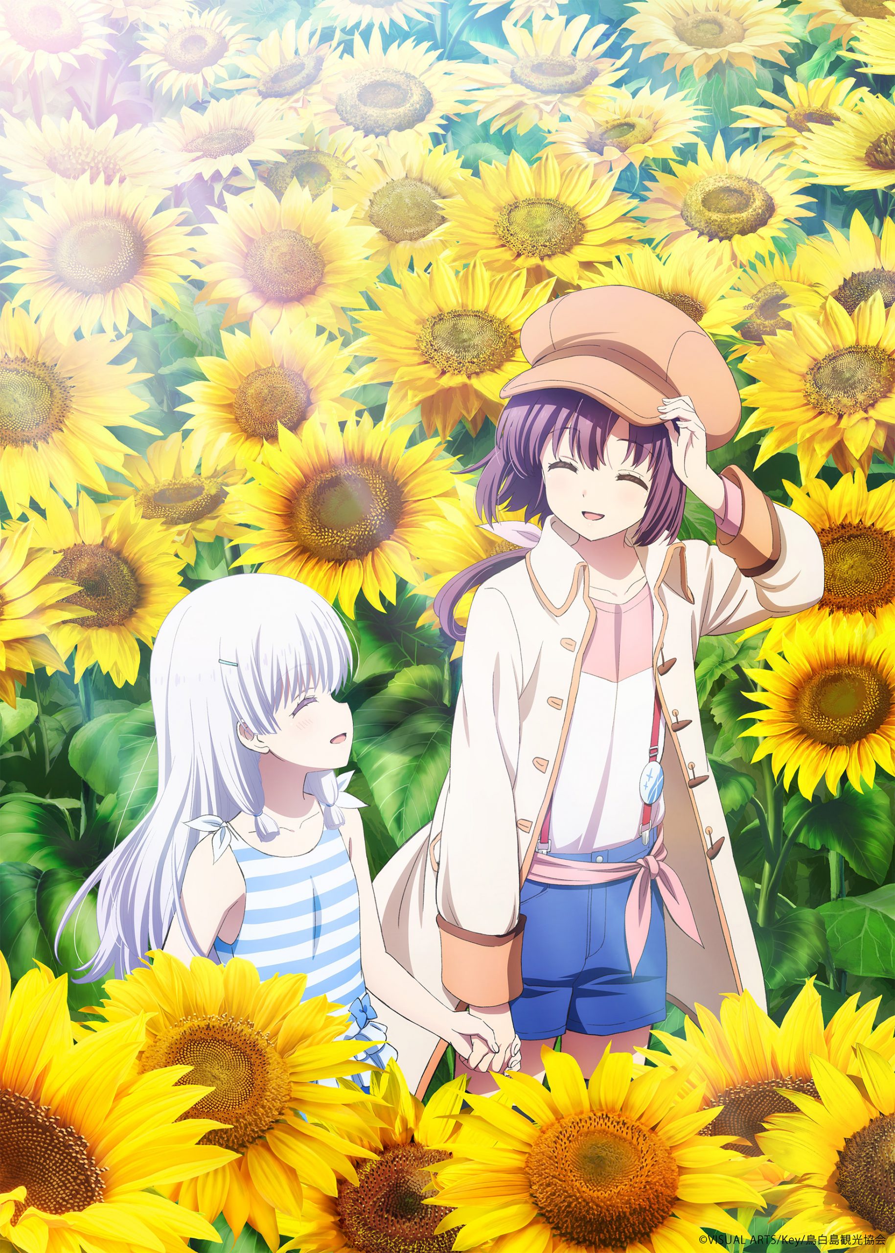 nanami (summer pockets), naruse shiroha, key (company), summer pockets, absurdres, highres, key visual, official art, promotional art, 2girls, blue shorts, brown hair, brown jacket, closed eyes, collarbone, day, field, flower, flower field, hat, holding hands, jacket, long hair, long sleeves, multiple girls, open mouth, outdoors, shirt, shorts, sidelocks, sleeveless, sleeveless shirt, smile, striped clothes, striped shirt, sunflower, sunflower field, white hair