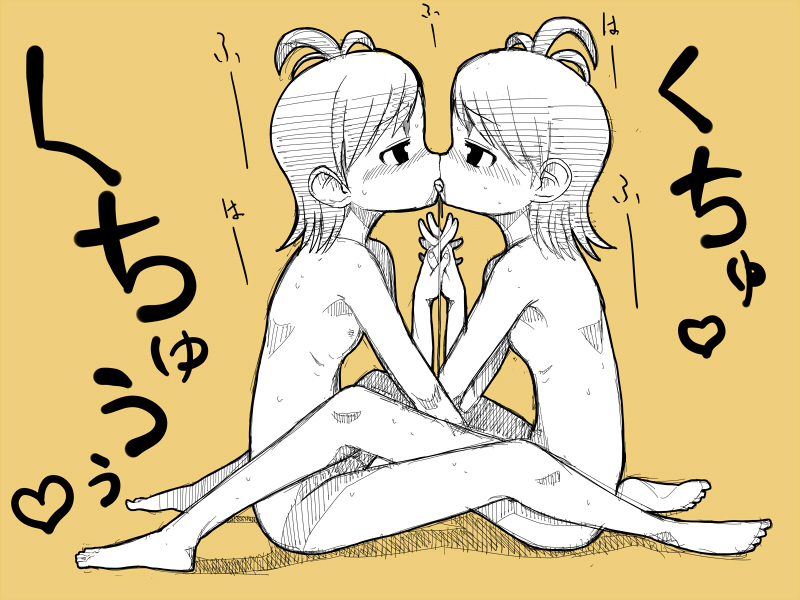Rule34 – If it exists, there is porn of it / ami futami, mami futami / 22813